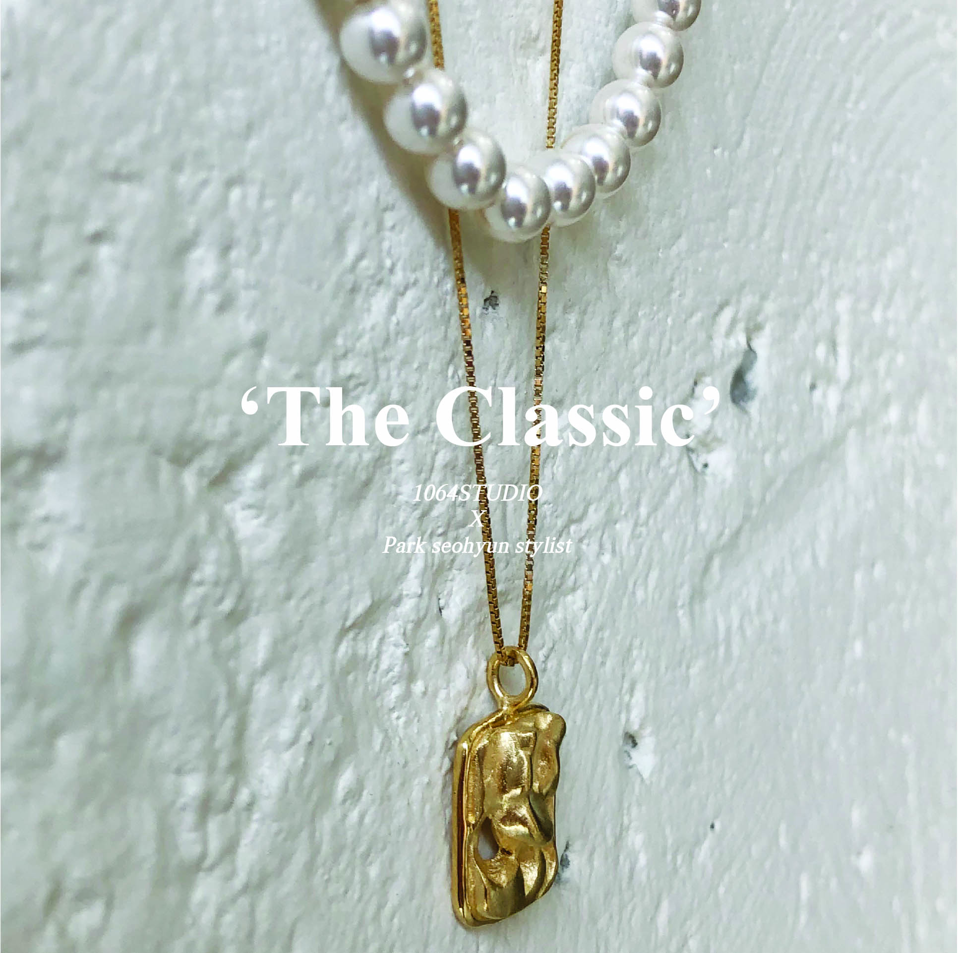 &#039;The Classic&#039; necklace (2 set)